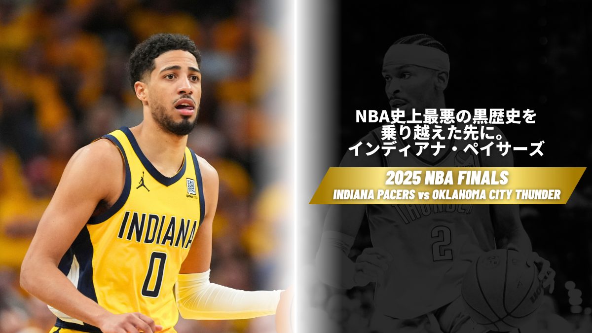 男子バドミントン渡辺勇太選手の基本プロフィールや成績を調査